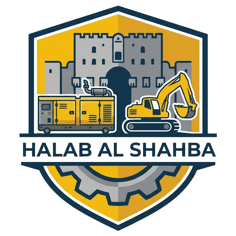 حلب الشهباء