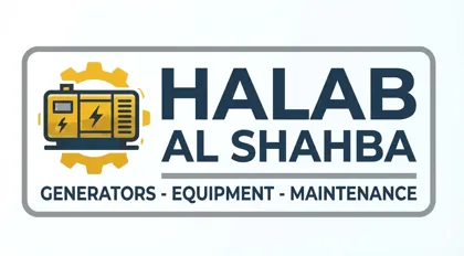 حلب الشهباء للشاحنات والمعدات الثقيلة