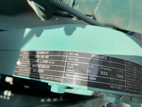 مولد Cummins V16 مع مبرد بريطاني